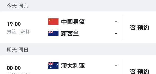 汤世明, img, 早的到现场