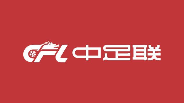 qd, 津门虎比赛, 日对阵东帝