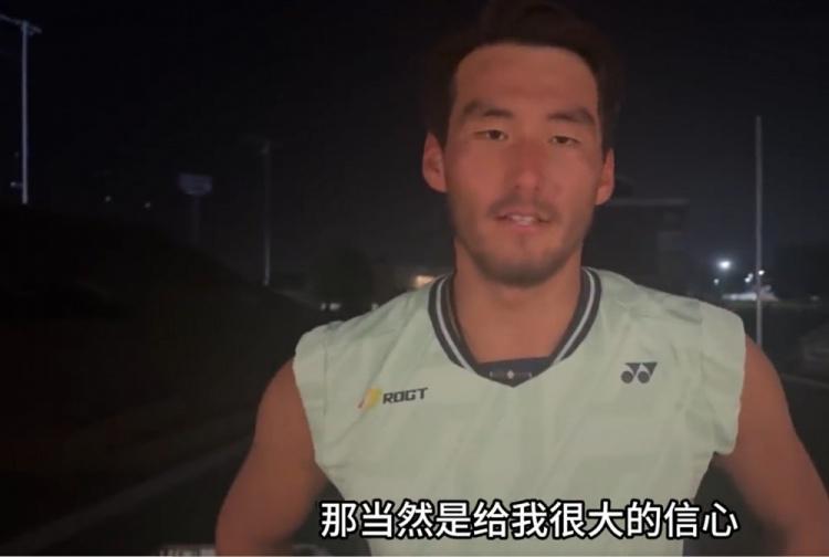 赢下西西帕, 这给我们很
