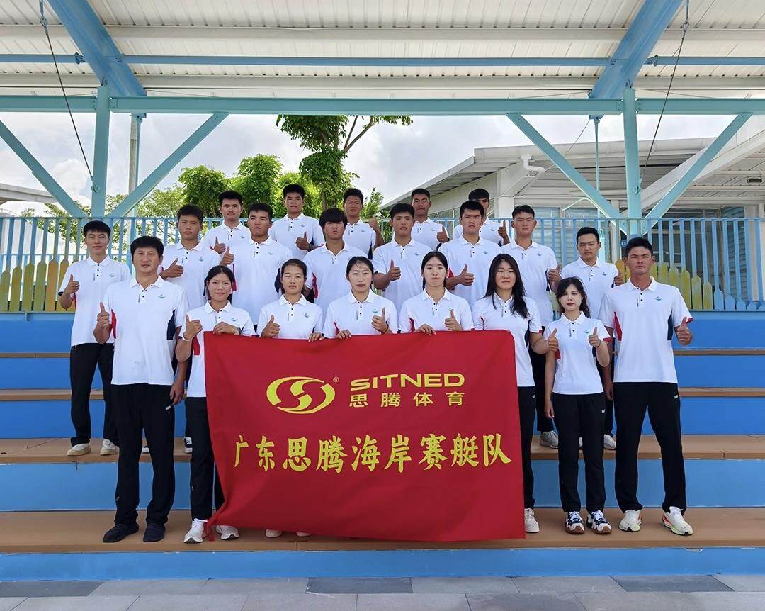 这是广东体, entit 这是广东体, entit