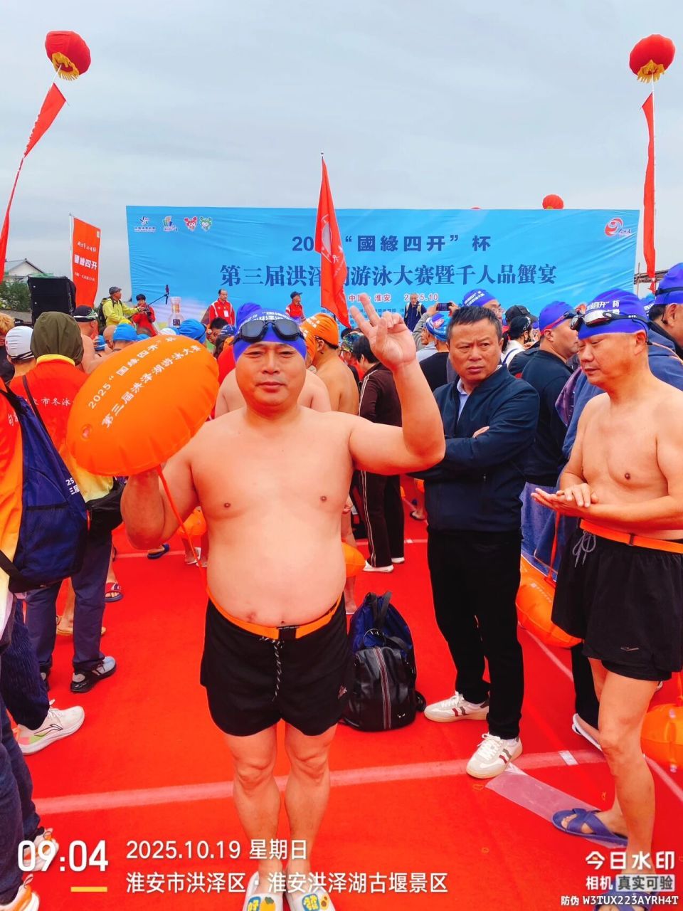 缅怀人民好, rcdZn